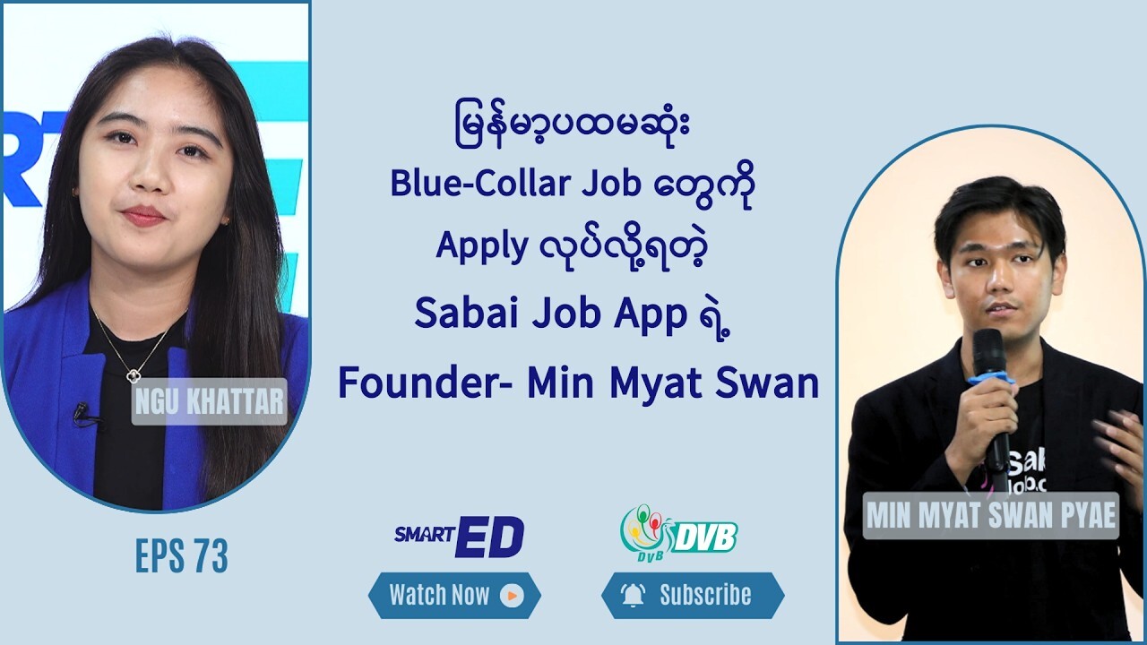 Connecting Myanmar workers with Thai employers