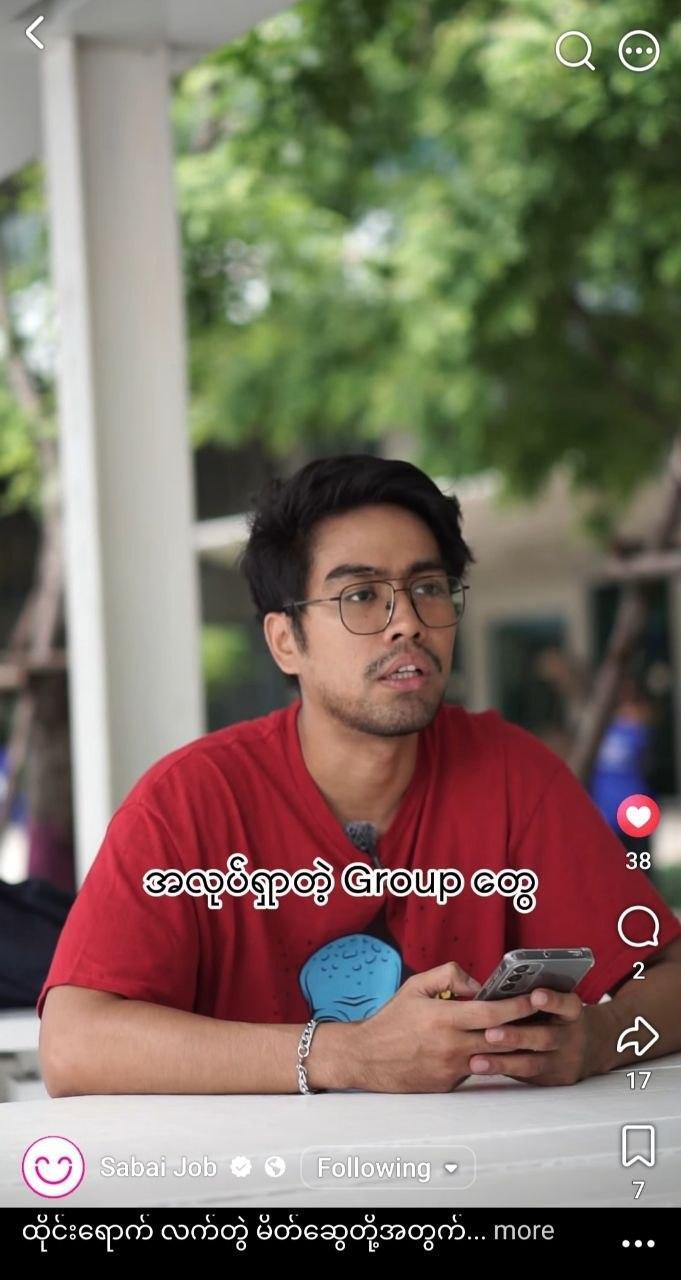 Community Circle members connecting